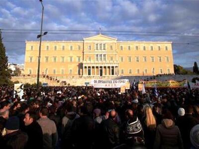 Νέο συλλαλητήριο ΓΣΕΕ και ΑΔΕΔΥ την Τετά...
