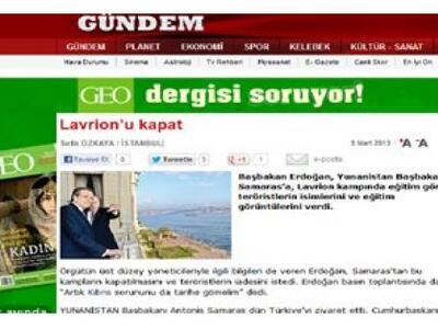 Επιμένουν τουρκικές εφημερίδες για τα υπ...