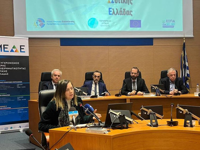 Στήριξη της «καρδιάς» της τοπικής οικονο...