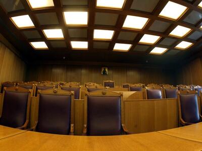 Προκαταρκτική εξέταση για τα προσωπικά δ...