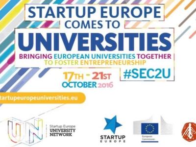 Το ΤΕΙ Δυτικής Ελλάδας συμμετέχει στην π...