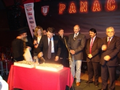 Η πίτα της ΠΑΕ Παναχαϊκή