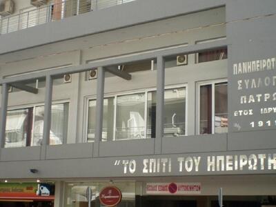 Το βιβλίο του Νίκου Χρυσοχόου «Αναζητώντ...