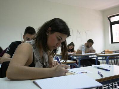 Τι αλλάζει στις μετεγγραφές και στις εξε...