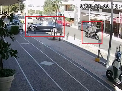 Αράχωβα: Πώς κινήθηκαν οι εκτελεστές του...