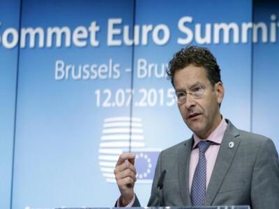 Ντάισελμπλουμ: Συμφωνία με την Ελλάδα στ...