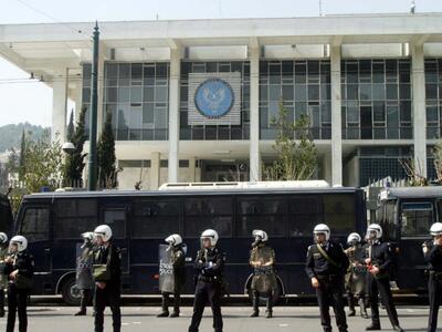 Στην Αθήνα ο νέος πρέσβης των ΗΠΑ