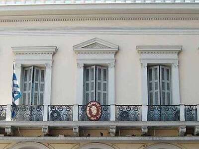 Νέο πρόγραμμα ΔΥΠΑ - 50.000 θέσεις εργασ...