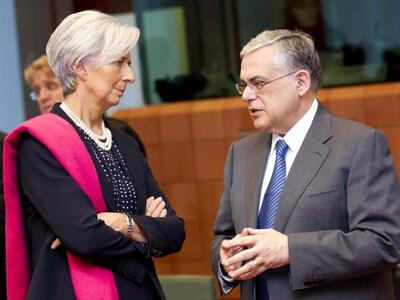 Eurogroup:Τα πήραμε τα χρήματα -Μεγαλύτε...