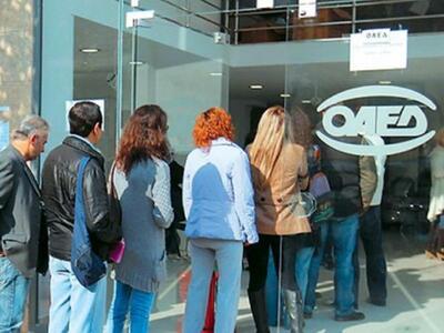 Συντάξιμος ο χρόνος της ανεργίας