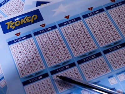 Τζόκερ: Έγινε η κλήρωση για τα 4 εκατ. ε...