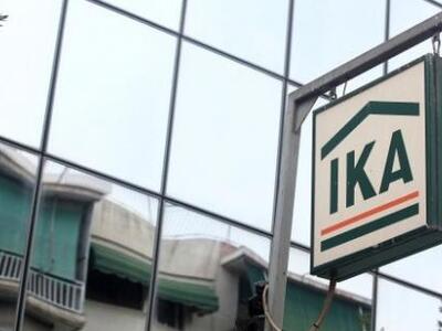 Έπαινο στην υπάλληλο του ΙΚΑ Καλλιθέας π...