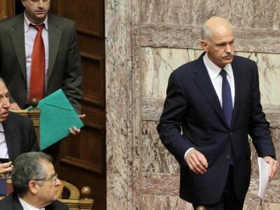 Reuters: Συμφωνία αποχώρησης του Παπανδρ...