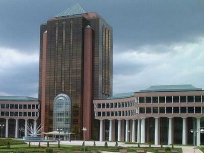 13. Πανεπιστήμιο του Τόκυο (Ιαπωνία)