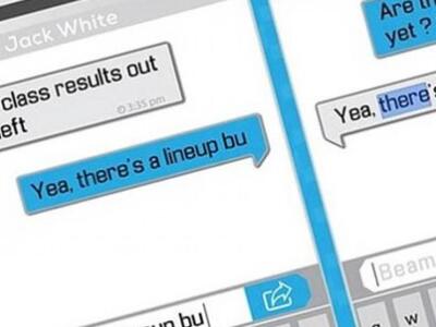 Beam Messaging, για να βλέπετε το μήνυμα...