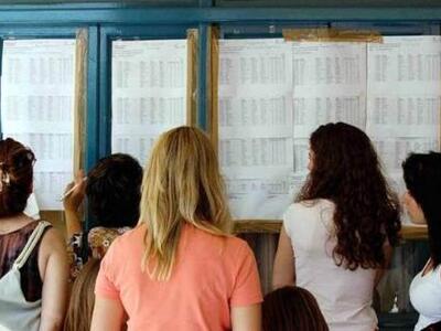 Αυξήθηκαν οι αριστούχοι σε θεωρητική και...