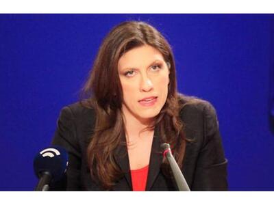 Κυκλοφόρησε και τρίτο τρέιλερ της «Επιτρ...