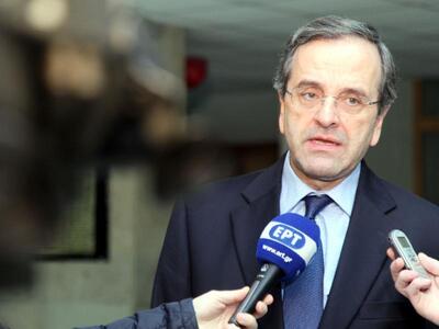 Επιμένει στην άμεση προκήρυξη εκλογών ο Σαμαράς