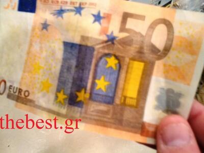 Πάτρα: Γέμισε πλαστά ευρώ και πάλι η αγο...