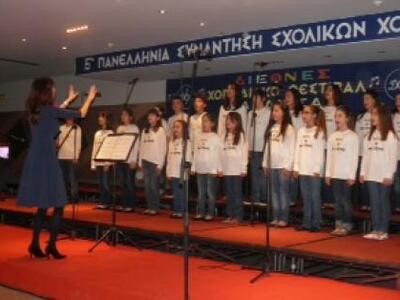 Σημαντική διάκριση για τη χορωδία του 3ο...