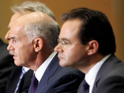 Ένας στους έξι κρίνει αρνητικά την προσφ...