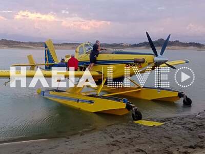 Ηλεία: Μηχανική βλάβη σε Air Tractor στη...