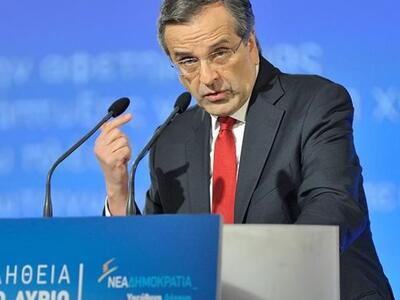 Το διάγγελμα του Σαμαρά μετά τις δηλώσει...