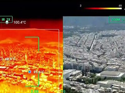 Καιρός: Θερμική κάμερα «έδειξε» πάνω από...