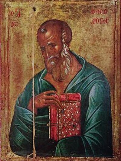 φωτό από wikipedia