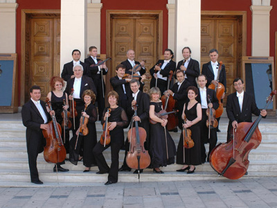 Πασχαλινή Συναυλία από την Ορχήστρα Πατρών