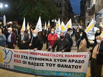 Στη συγκέντρωση και στην πορεία για την επέτειο του Πολυτεχνείου και ο Δήμαρχος Κώστας Πελετίδης