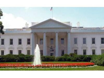 Αξιωματούχος του Λευκού Οίκου απολύθηκε ...