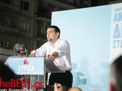 Στην Ηγουμενίτσα σήμερα και αύριο ο Αλέξης Τσίπρας