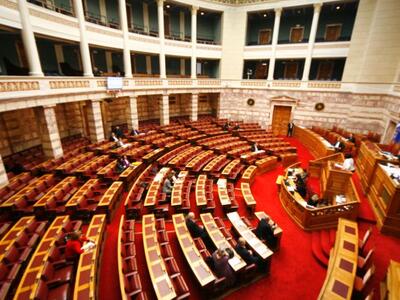 Αυτή δεν είναι συνηθισμένη εικόνα-Ελληνί...