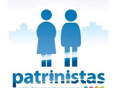 Πάτρα: Καθαρίζουν την παραλία του Κάστρου του Ρίου