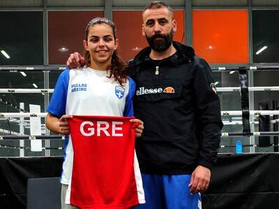 Πυγμαχία: Η Ράνια Κάντζαρη σε διεθνές το...