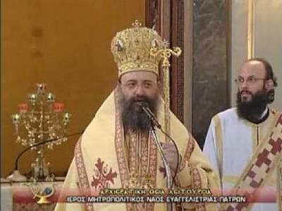 Κατάμεστος χθες ο Μητροπολιτικός ναός τη...