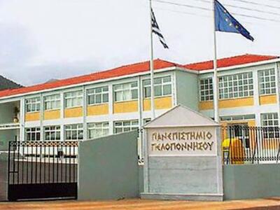 Ο καθηγητής Θάνος Κριεμάδης είναι ο νέος...