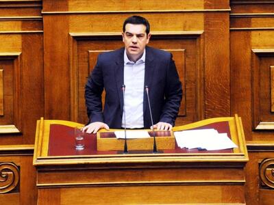 Τι ζήτησε ο Αλέξης Τσίπρας από τους συνε...