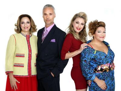 Γυναίκες στα Πρόθυρα Νευρικής Κρίσης: Πρ...