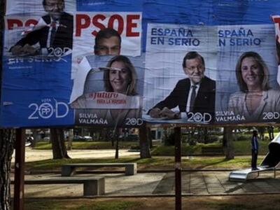 Άνοιξαν οι κάλπες στην Ισπανία - Αμφίρρο...