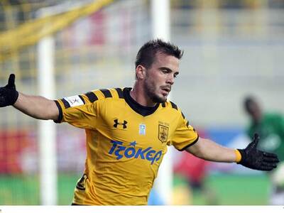 Το βίντεο της ΠΑΕ Άρης για τον άτυχο ποδ...