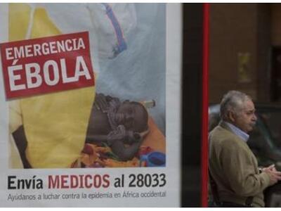 Άλλοι τρεις υπό παρακολούθηση, προληπτικ...