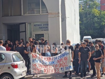 Πάτρα: Οι φοιτητές δεν αντέχουν να πληρώ...