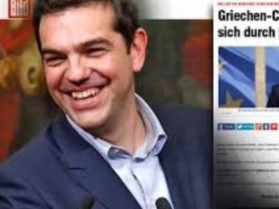 Αυτά είναι- Bild: Μήπως πραγματικά δικαι...