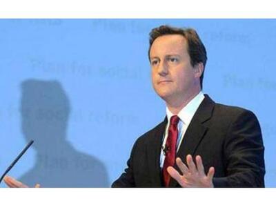 Κάμερον: Απειλή για την Βρετανία οι τζιχ...