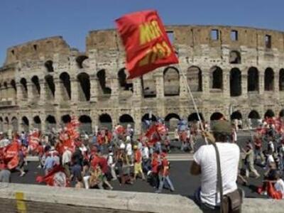 Στον δρόμο της Ελλάδας η Ιταλία... - Νέα...