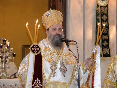 Δοξολογία στην Μητρόπολη Πατρών για το ν...