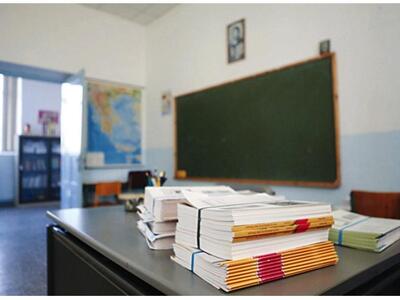 Πάτρα: Στα "όπλα" για το ασφαλ...