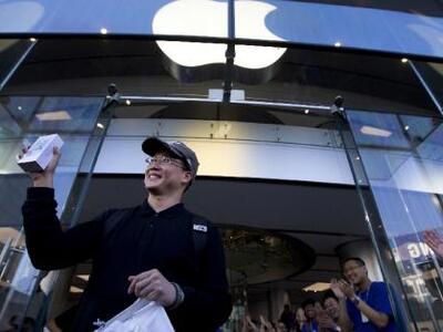 Apple: Ειδική εκδήλωση στις 22 Οκτωβρίου 